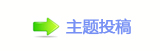 【덯稀愀爀愀푫蕑し㖍网】